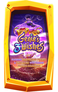 Genies3 Wishes